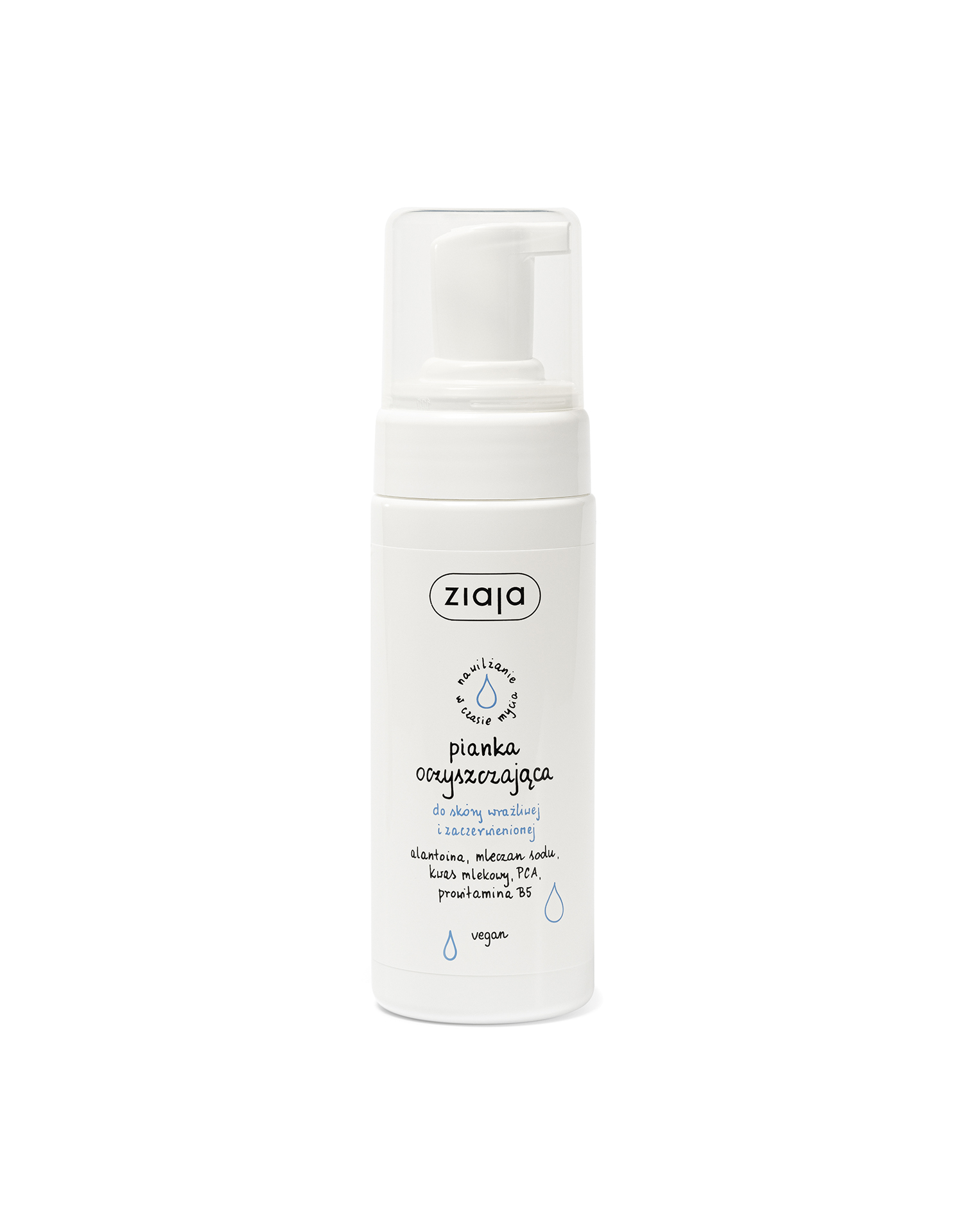 karta_1500x1920px_SKLEP_pianki_2023 Ziaja Pianka oczyszczająca do twarzy do skóry wrażliwej i zaczerwienionej 150 ml - obrazek 1